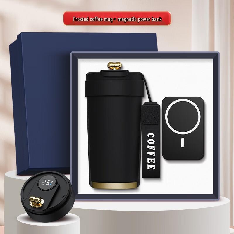 Aisher Premium Thermal Mug Gift Set