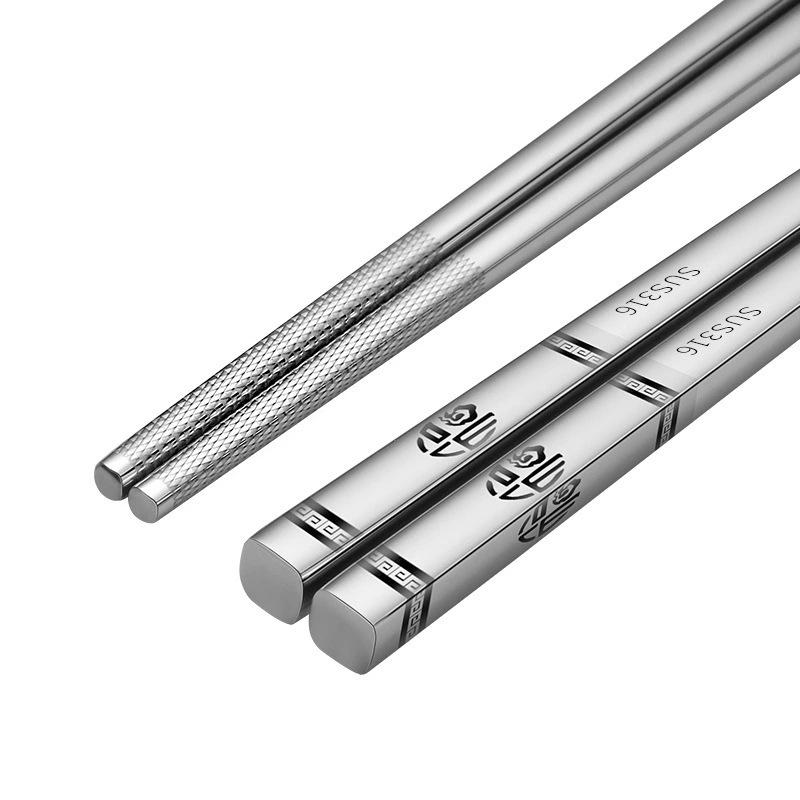 316 Stainless Steel Non-Slip Heat-Resistant Square Chopsticks