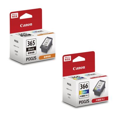 Genuine Canon Ink Cartridges Capacity Capacity Set of 2 Compatible with PIXUS TS3530 BC-365/BC-366XL (Standard Black/High Tri-Color) - -