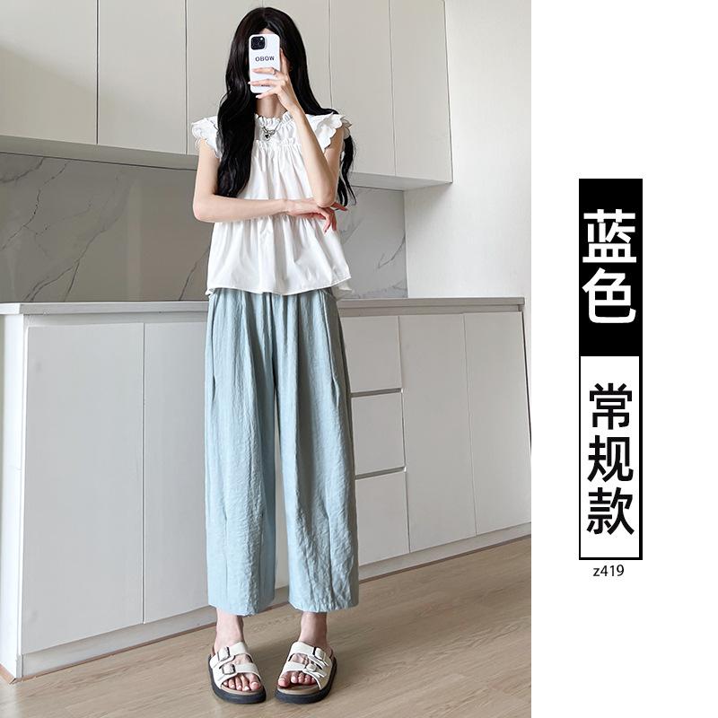 Radish pants women's spring and summer 2025 new Harlan pants white drape small nine-point ice silk wide-leg grandma pants
