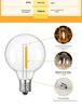 G40 Solar LED String Lights: Outdoor Copper Wire, Drop-Proof, Perfect for Atmosphere Decoration