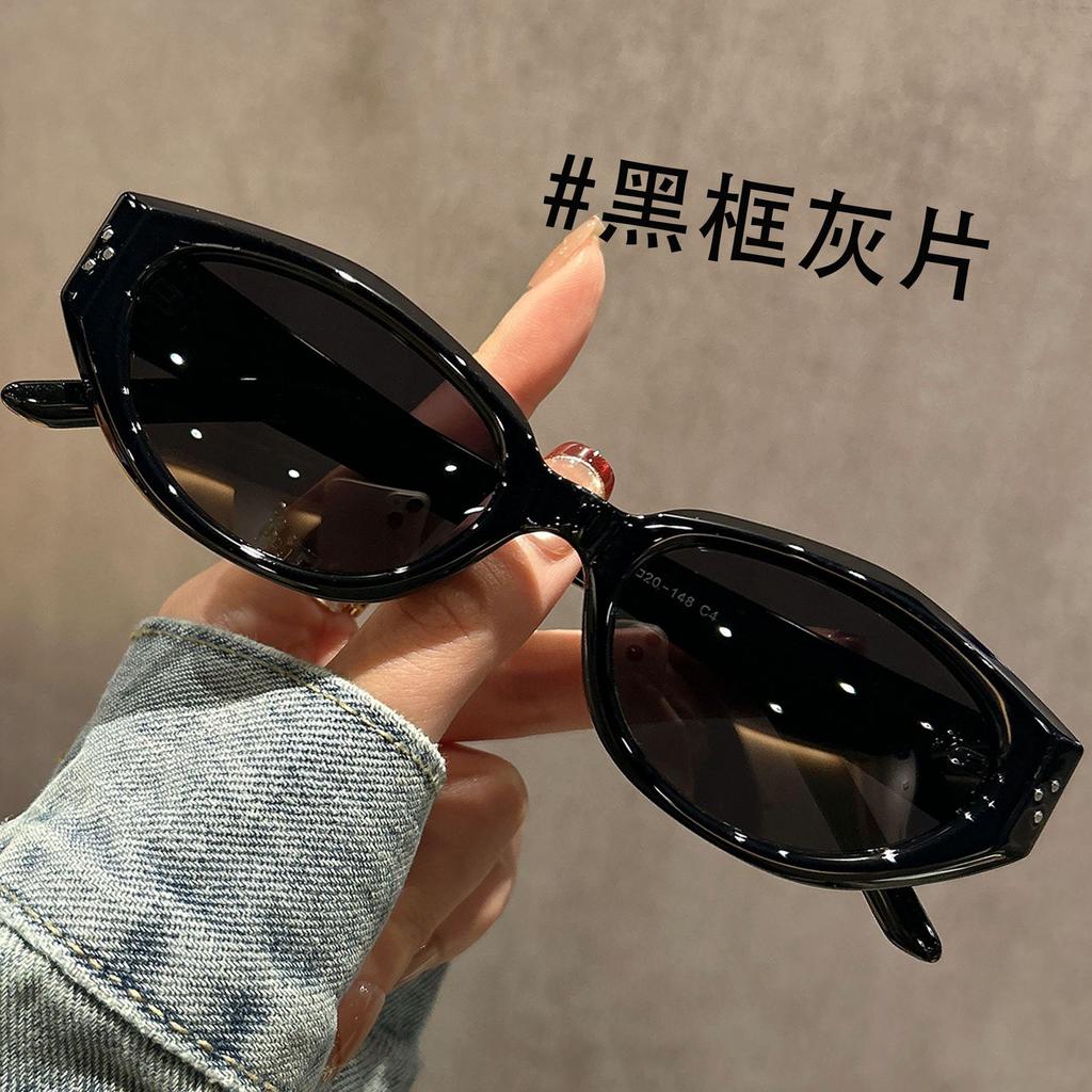 Brown narrow frame cat eye polarized sunglasses women's high-end large frame suitable for square and round face UV-proof sunglasses women