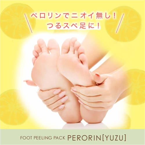 PERORIN (Perorin) [Limited Edition] Foot Peeling Pack Perorin Yuzu (Single Use) (x 1)