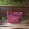 Idea a Bag / Burgundy Idea Bag