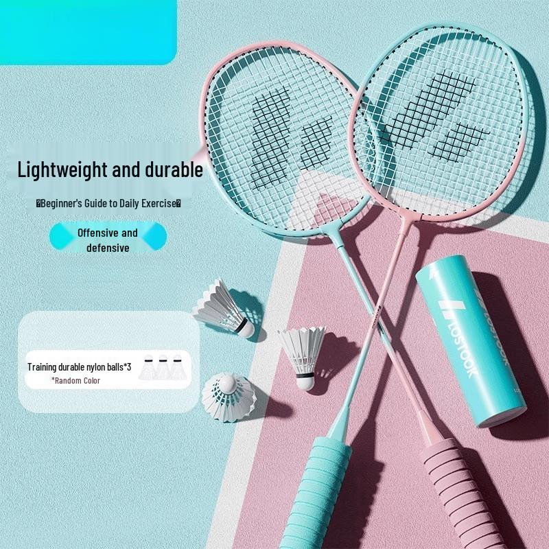 LISM Aluminum Alloy Badminton Racket Set синий