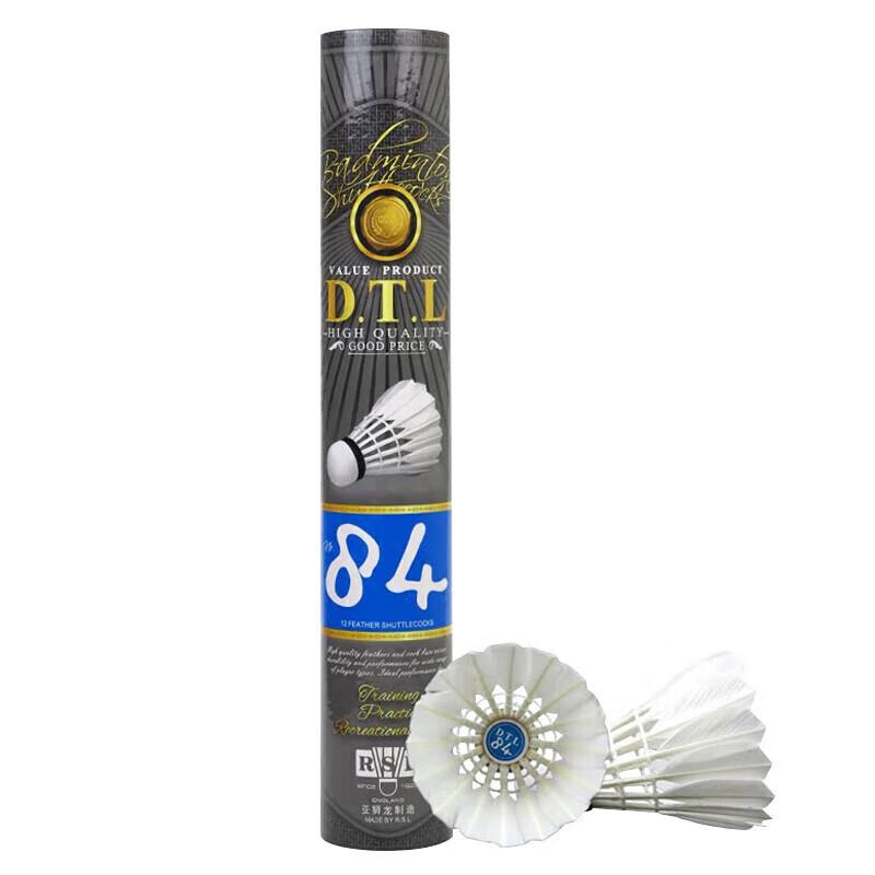 RSL Goose Feather Badminton Shuttlecocks
