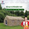 Blade Pioneer Large Automatic Inflatable Camouflage Tent