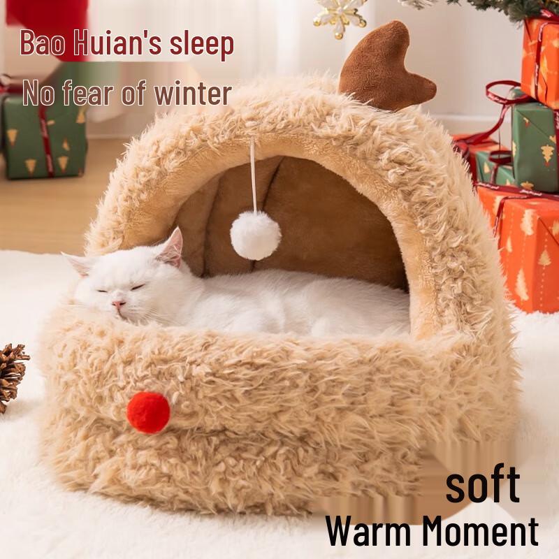 Er Yan Semi-Enclosed Christmas Cat House