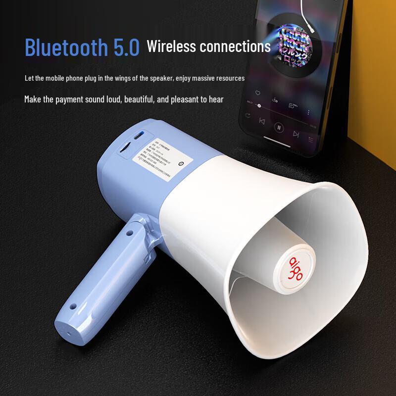 aigo A53 Portable Bluetooth Loudspeaker CN plug (adapter included) (CN version)