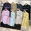 Unisex Quick-Dry Patchwork Long Sleeve Outdoor Sports Top