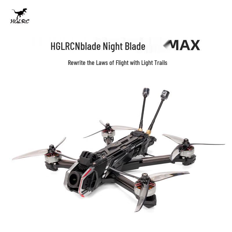 HGLRC Nblade MAX 5-inch FPV Freestyle & Filming Drone Kit