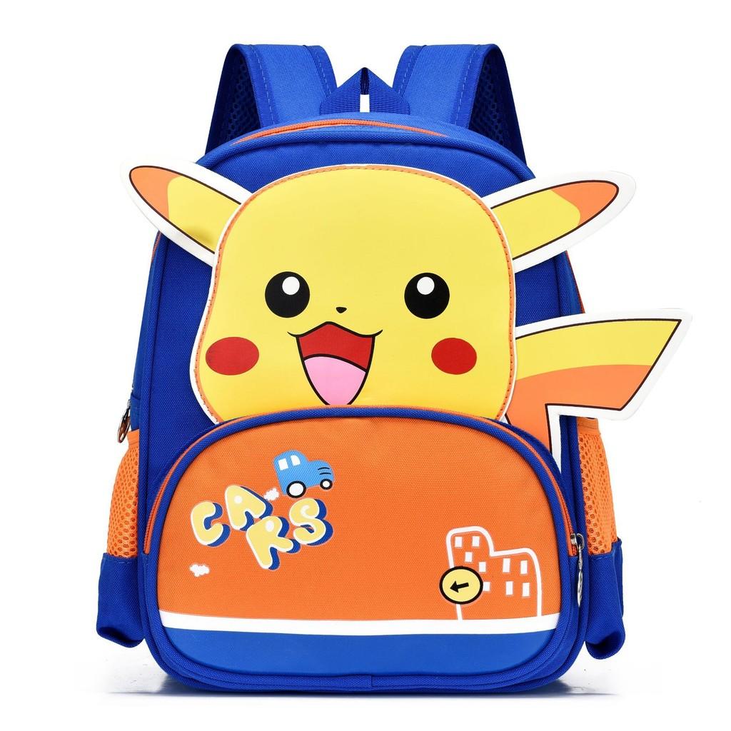 High-quality Fun And Playful Schoolbag For Boys And Girls Ideal For Grades Three And Four