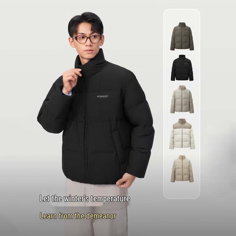 Bosideng Men's Loose Fit Stand Collar Duck Down Jacket B250245261