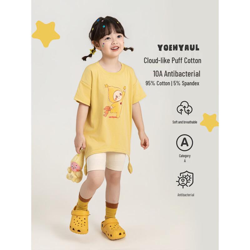 Girls Star Pendant Cartoon Print Short Sleeve T-Shirt 100 cm