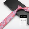 Men'S Tie, Business Hand Narrow 6Cm Trendy Shirt, Suit Pattern Casual