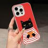 Cute Coffee Cat Jelly Double layer White Mobile Phone Case for iPhone 17 16 15 14 13 12 11 Air Pro Max Plus Protective