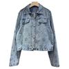 2026 Spring Women's Trendy Embroidered Floral Sequin Denim Jacket