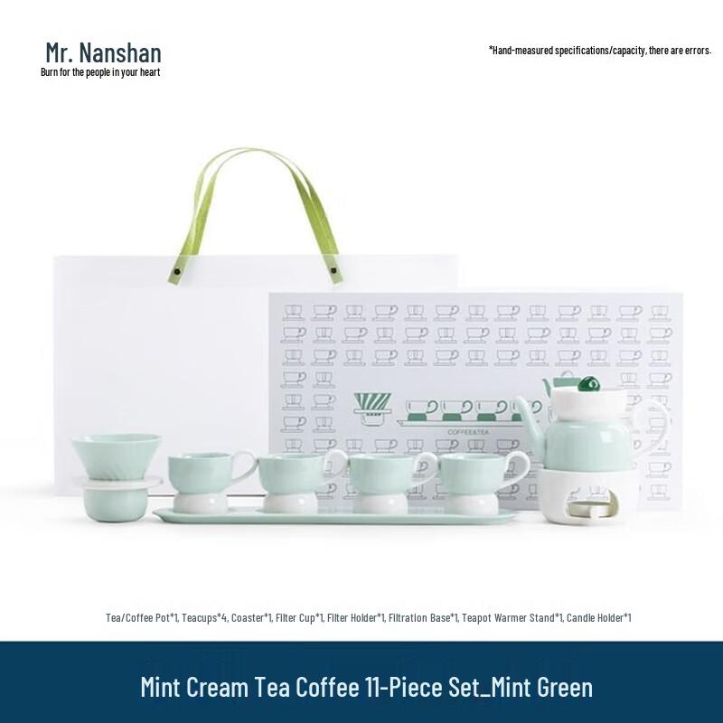 Nanshan Gentleman Light Luxury 11-Piece Ceramic Tea & Coffee Set