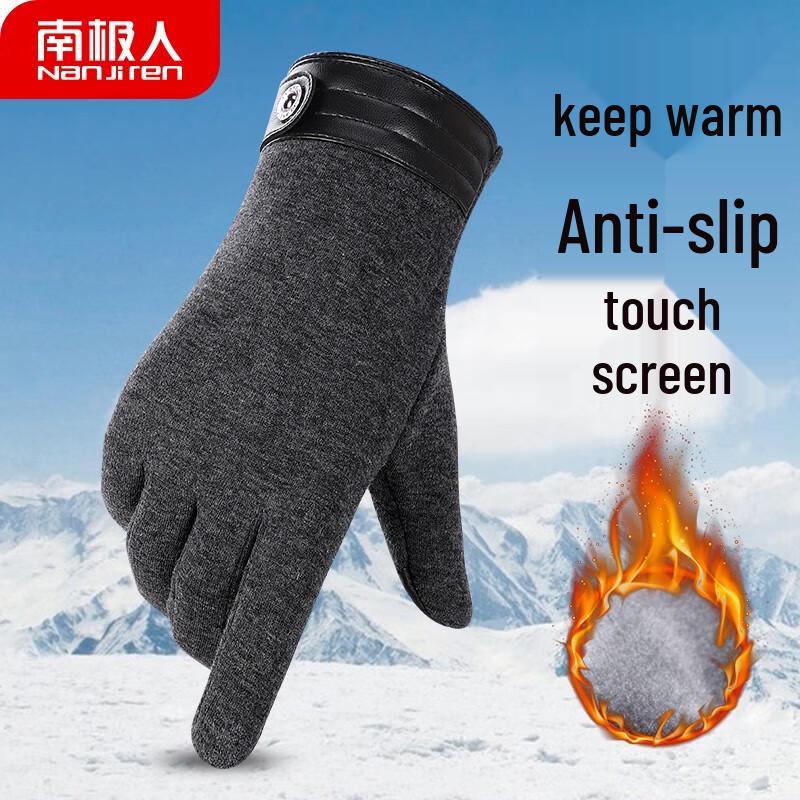 Nanjiren Men's Winter Warm Touchscreen Gloves