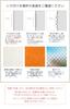 Kitchen Tile Stickers 3D Wall Stickers Craft Square Tiles x Set Wallpaper Heat Resistant Waterproof Stain Resistant Remecle Seagrass set [remecle]