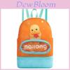 Childrens Swimming Bag Cute Cartoon Backpack With Waterproof Dry Wet Separation For Outdoor Sports