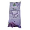 Lavender Soap 3P Set Bathroom Facial Wash Body Hand Wash [WFJFJPM_251105]