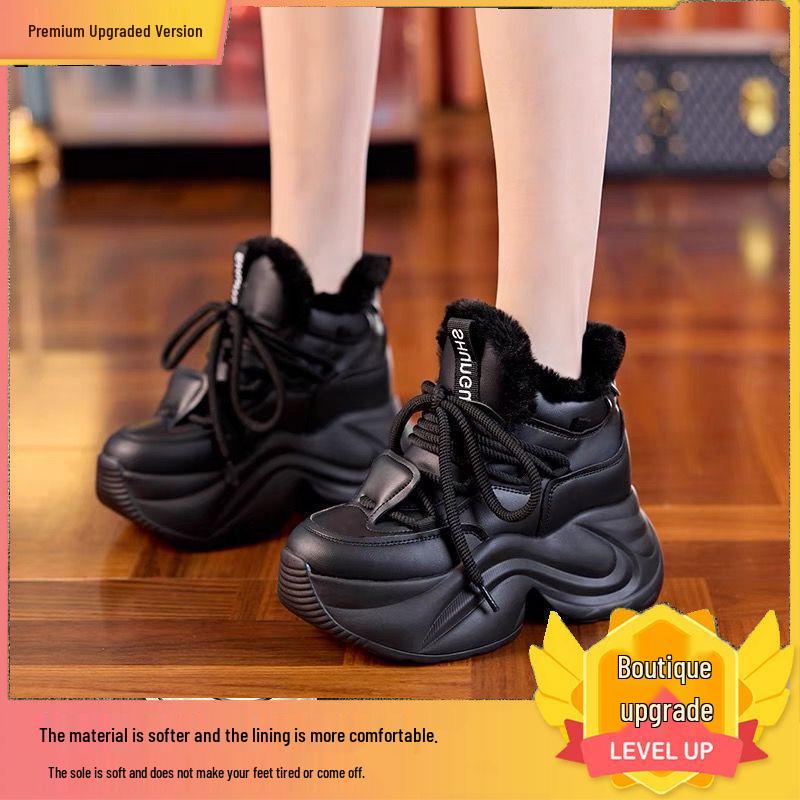 Women's Height-Boosting Thick-Sole Cotton Winter Sneakers with Plush Lining