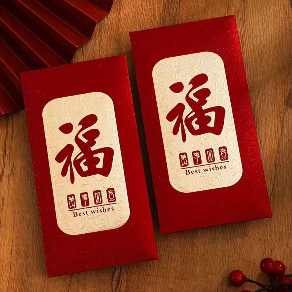6pcs/set Traditional Red Envelope Chinese Style New Year Packet Money Pockets Spring Festival
