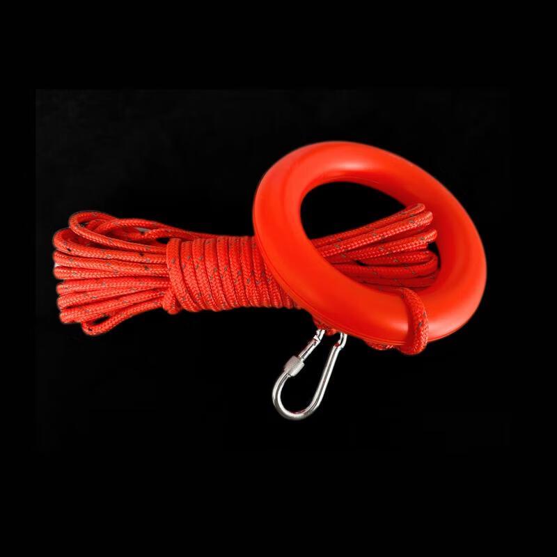 HANDUNYOU Floating Reflective Rescue Rope