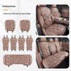Leapmotor Car Seat Cushion for C16/C11/C10/T03/C01/S01 - All-Season High-Grade Breathable Comfort.