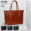 Genuine Leather A4 2way Business Tote Bag [Seeker] SKB-018SD2 Men's (Green)