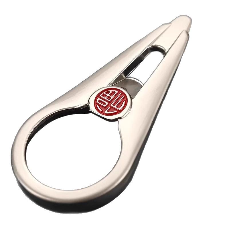 Exkluzivní nabídka pro nováčky: Vysoce hodnotný kreativní otvírák na bílé víno