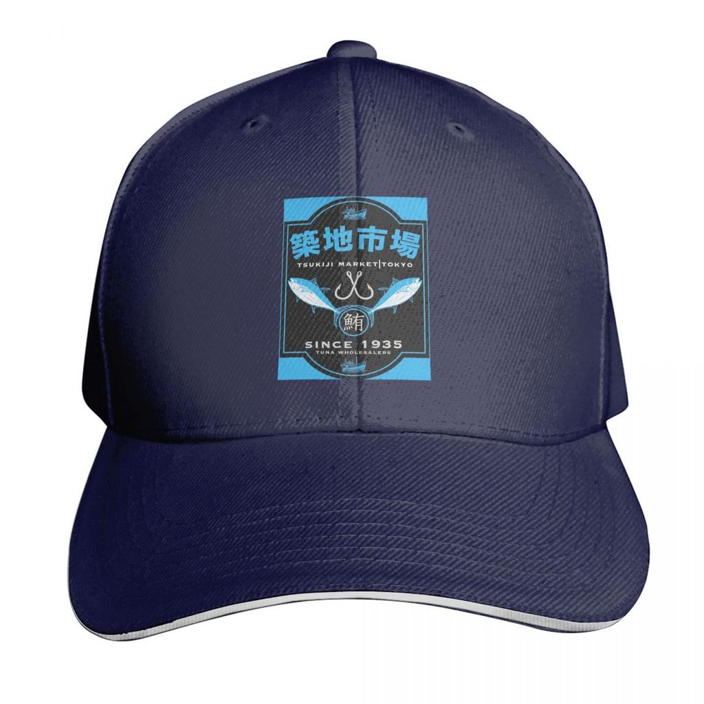 Japanense Tsukiji Fish Market Tokyo Japan Cap Fashion Casual Baseball Caps Adjustable Hat Hip Hop Summer Unisex Baseball Hats