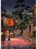 Retro Art Japanese Landscapes Cartoon Poster Canvas Painting Janpan Building View Wall Art For Living Room Home Decoration