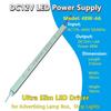 12V Ultra Slim LED Power Supply for Strip Lights