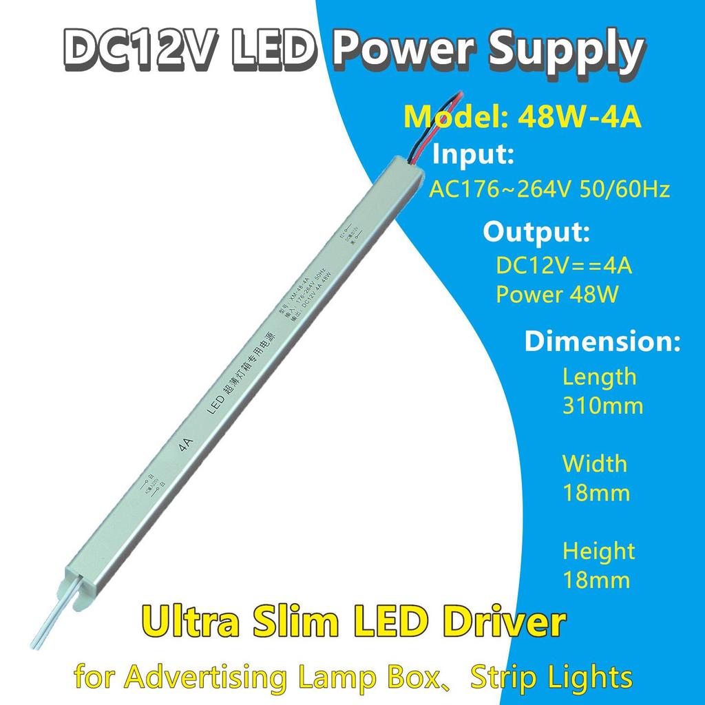 12V Ultra Slim LED Power Supply for Strip Lights