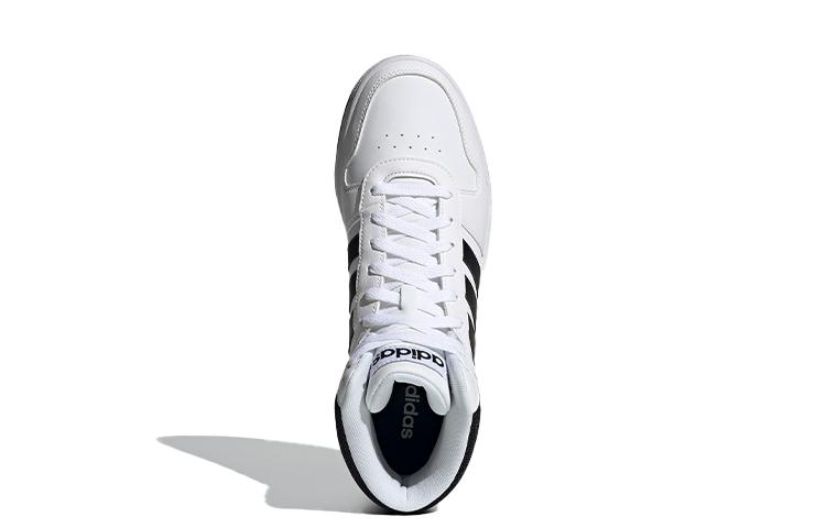 Adidas Hoops 2.0 Mid 'White Black' FY8617