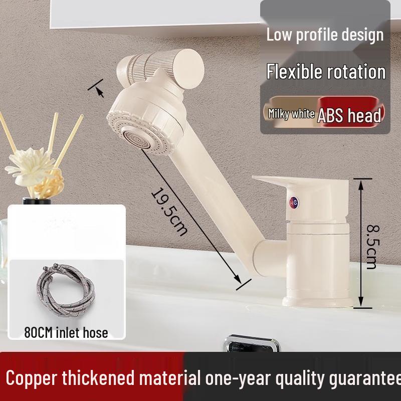 TLXT Wall-Mounted Basin Faucet with Dual Spray & Rotation