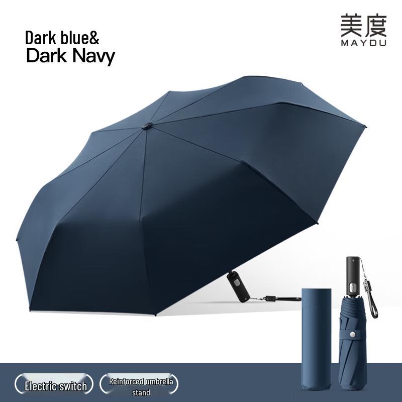 Mido M3397 Rechargeable Electric Folding Umbrella
