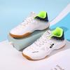 New Badminton Shoes Couple Shoes Indoor Breathable Men's and Women's Shoes Table Tennis Shoes Tennis Shoes