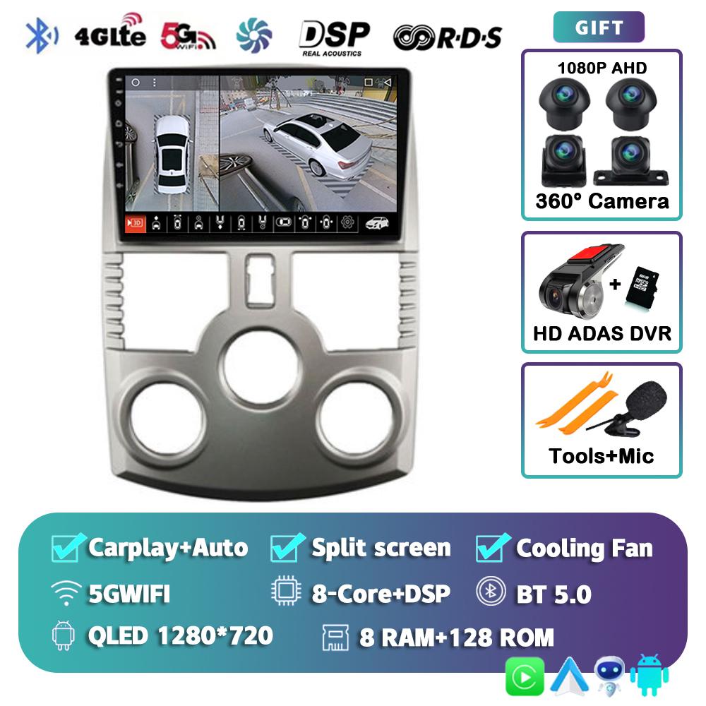 Android 14 Auto Carplay Car Radio For Toyota RUSH DAIHATSU TERIOS 2006-2011 4G+WiFi Multimedia Video Player Stereo GPS Head Unit