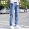 JEEP SPIRIT Men's Straight Fit Casual Micro-Elastic Denim Jeans