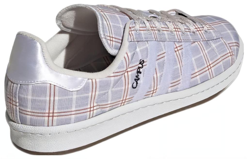 Campus Adidas Originals 80s 'Shanghai - Pyjamas' GY4591