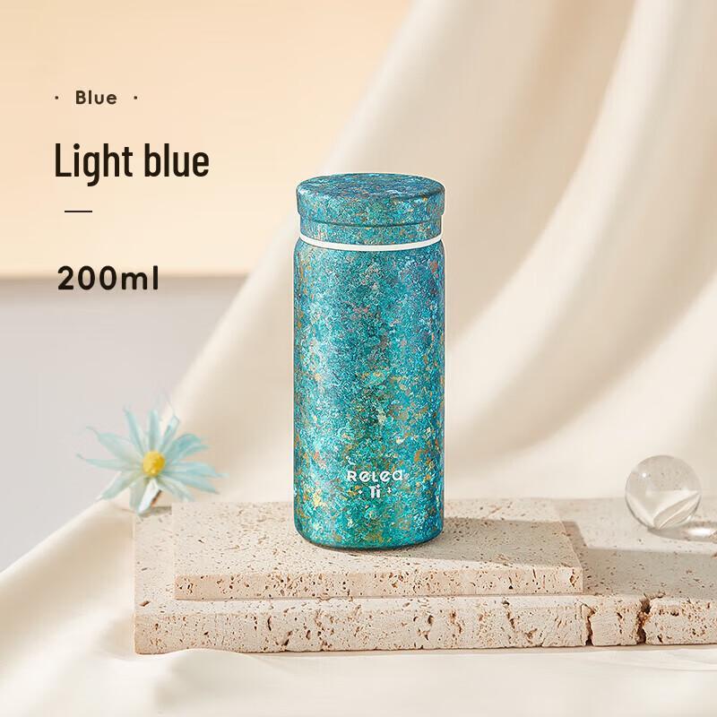 RELEA Pure Titanium 200ml Insulated Tea Bottle