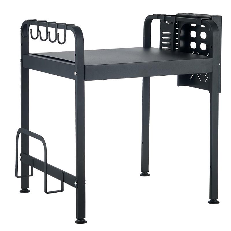 You Shu Adjustable Wall-Mounted Kitchen Shelf