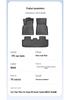 2024 Great Wall Haval H9 Seven-Seater TPE Floor Mats - Multiple Specs Available