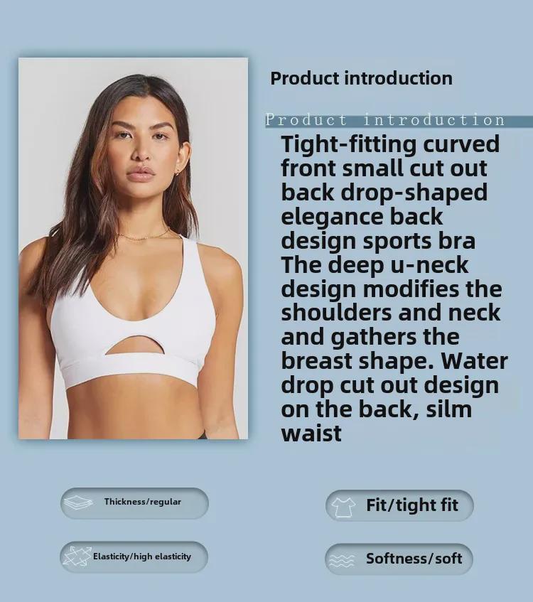 Elegant U-Neck Hollow Yoga Vest for Women - Stylish Design for Running, Dance, and Fitness