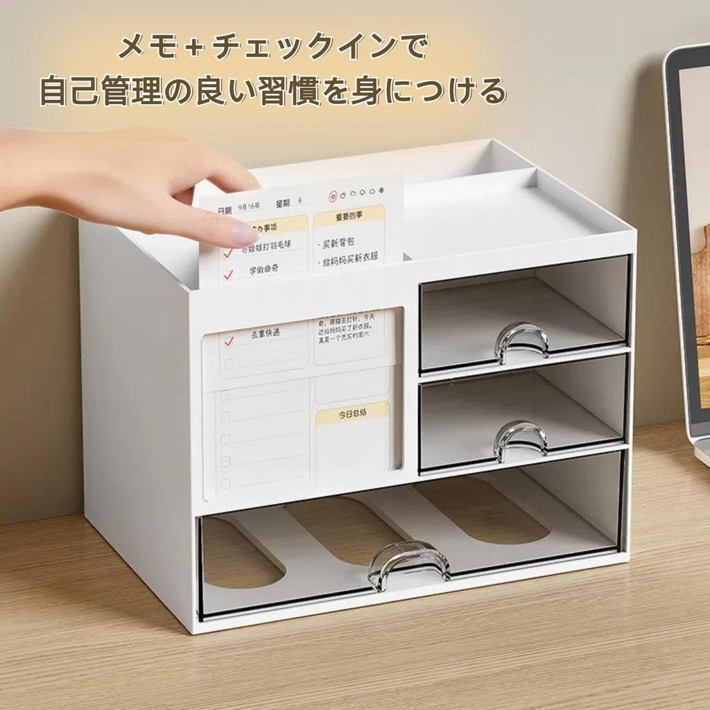 VARMHUS Schreibtisch-Organizer mit 4 Stifthaltern 8 Fächern Schreibtischaufbewahrung Multifunktionaler Schreibtisch Kein Zusammenbau Groß Kleinartikel Schreibtisch Fernbüro Schreibwaren Kosmetik