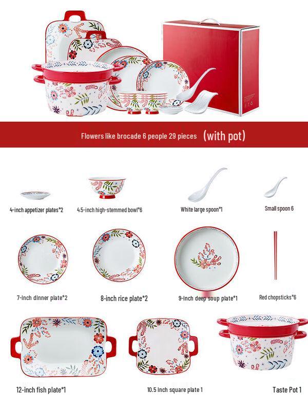 Naijiang Japanese Ceramic Dinnerware Gift Set