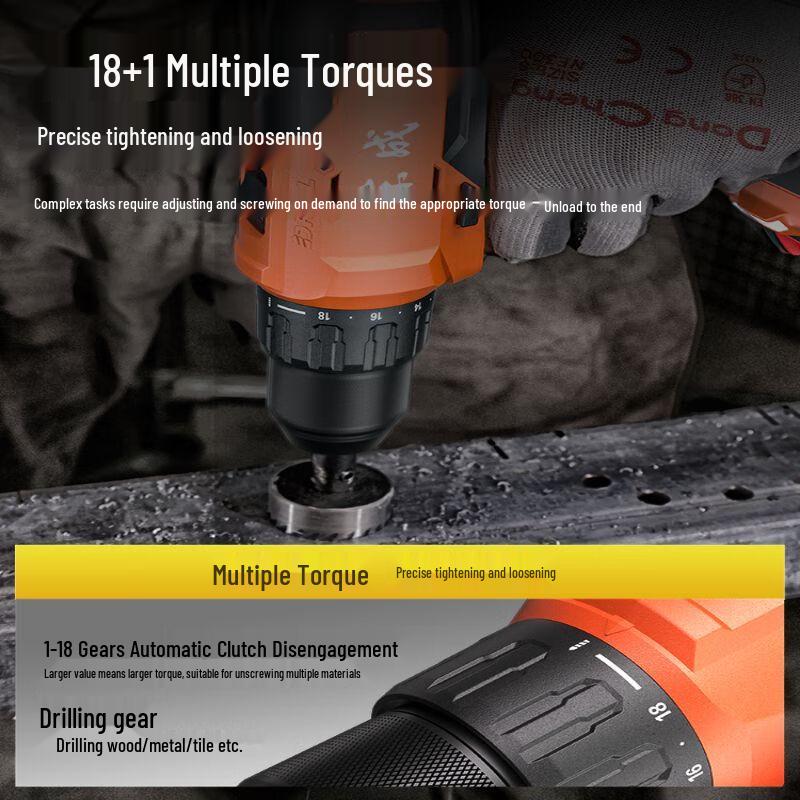 Dongcheng 16V Brushless Cordless Impact Drill CN plug (adapter included)